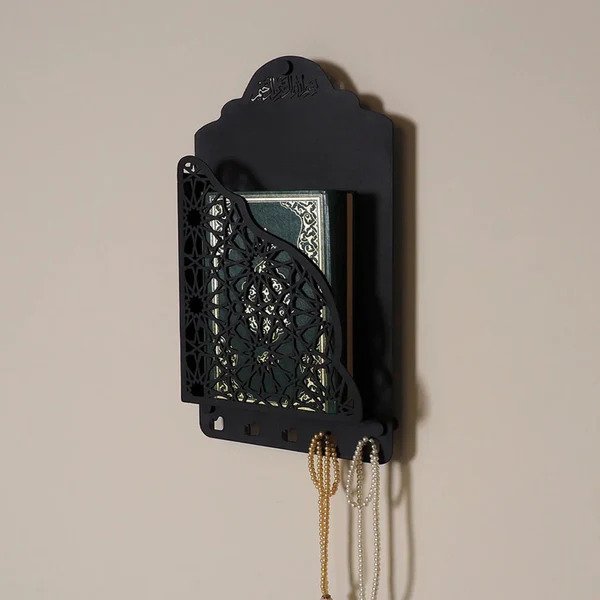 Quran Box With Tasbih Hanger-P0207