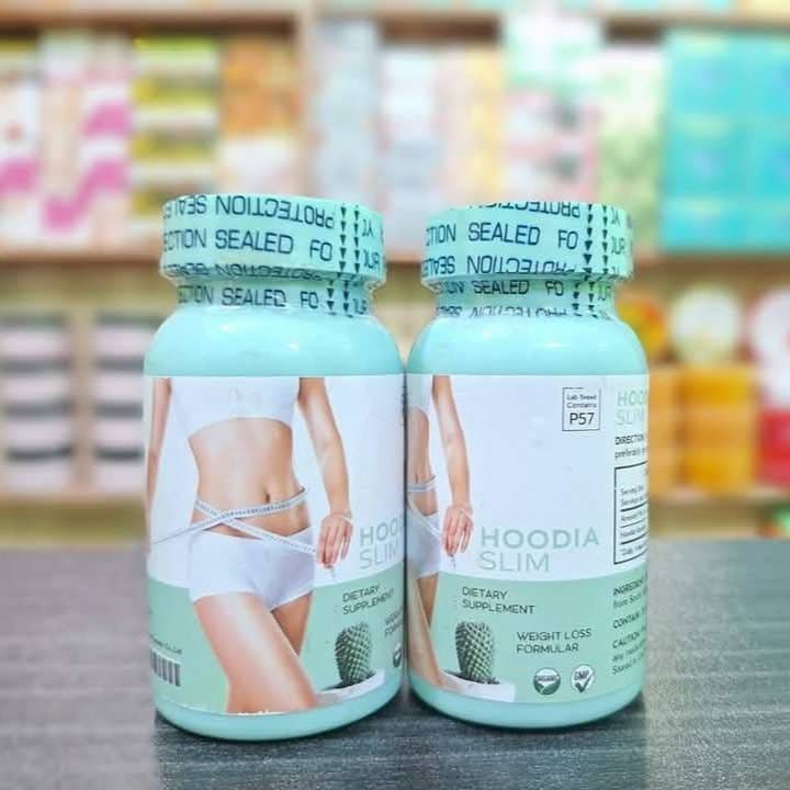 🎉 একটা কিনলে একটা ফ্রি! 🎉 Hoodia Slim
